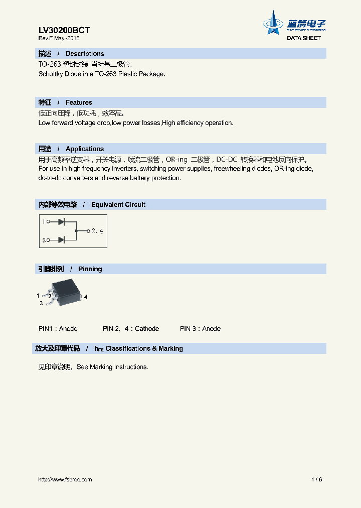 LV30200BCT_9075403.PDF Datasheet