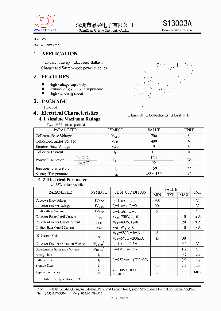 S13003A_9101905.PDF Datasheet