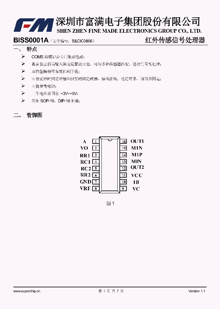 BISS0001A_9116745.PDF Datasheet